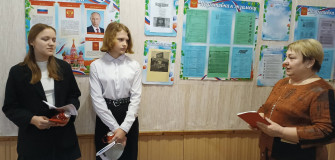 13 февраля в Стешинской школе состоялась торжественная церемония вручения паспортов - фото - 6