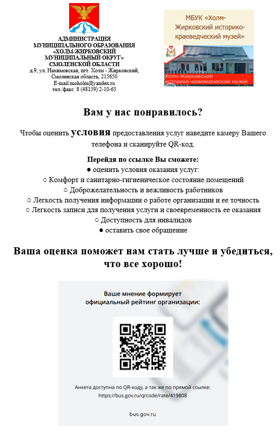 snimok