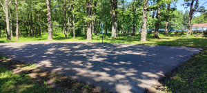 1719573644520