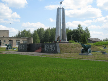 memorial-s-verhove