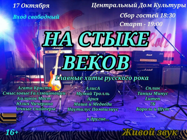 opqlbnscshhhnfwseioyt5rvg