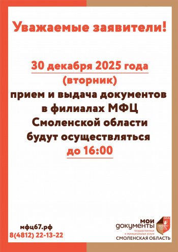 1tvunjickz4j51jeeids8sndr