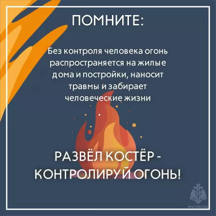 3f1f0519-8b4a-43ca-8f4c-b