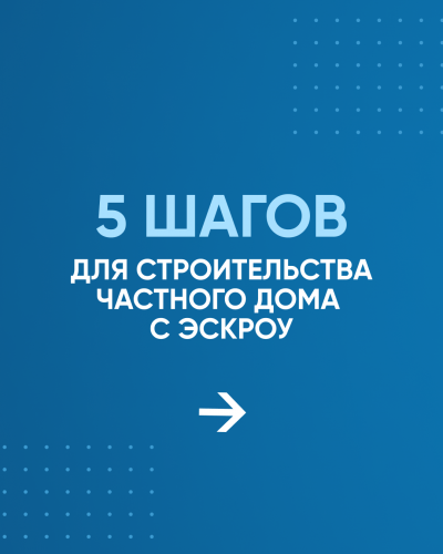 4es