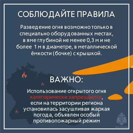 5ff915f5-0847-48f5-9ab7-5