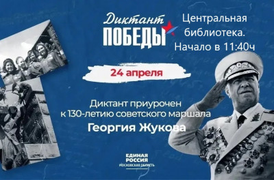 8nrskvt5gjvzvxz7hifrgbrtg