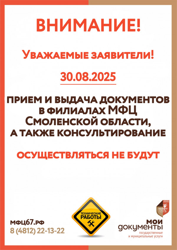 9qnvpsvbbmxghck0tjq0wcxu1