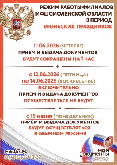 _giwynsaprxigoe6d-yhm4kz-
