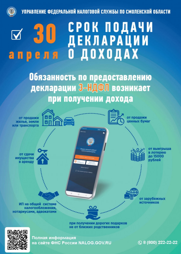 b399e94fedd191ea3ad9801c5