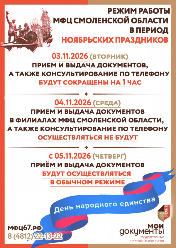 fkfyij16w-ttpcpelznc-_vzt