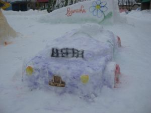 Автомобиль