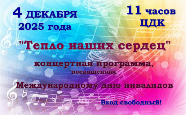 qd4w6etnhkobclxglynzo_jy4