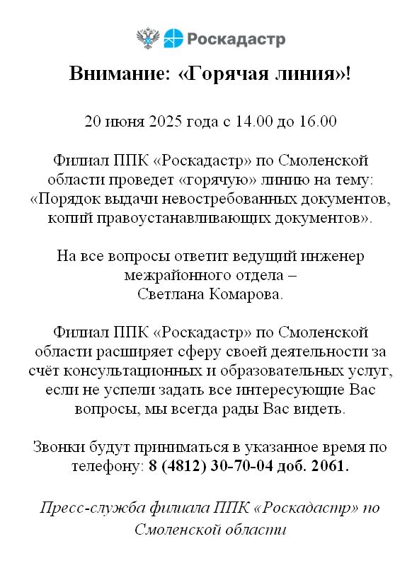 snimok7