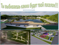 1sk