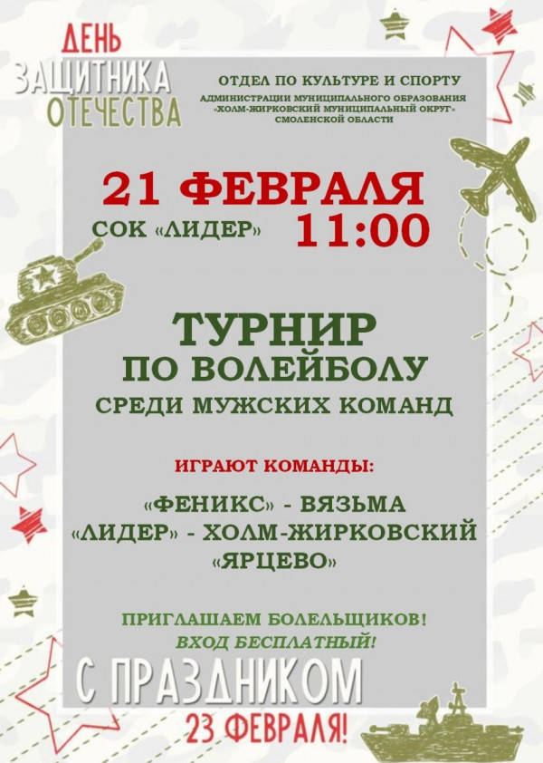 7k11af1mpmdsfhbezx8w_oymv