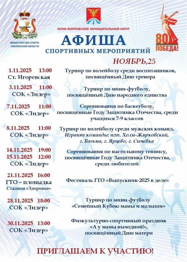 alzwlir1plg5mlfce_og6pbmo