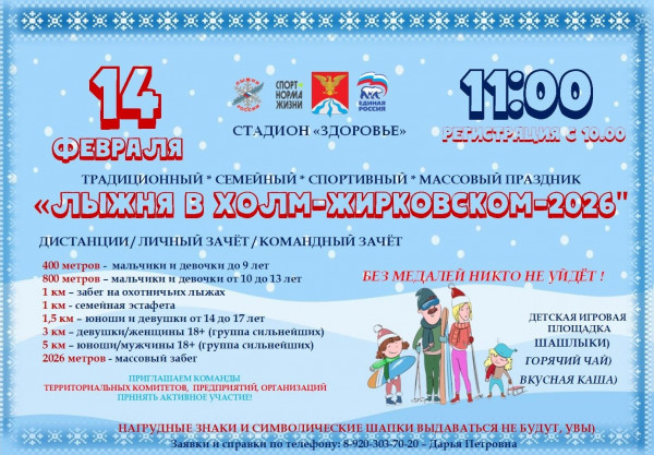 h_9hc8lzsdgpypg7c4c-y8v5h