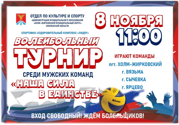 l_cnw3saxwn7idcsbyctquyqo