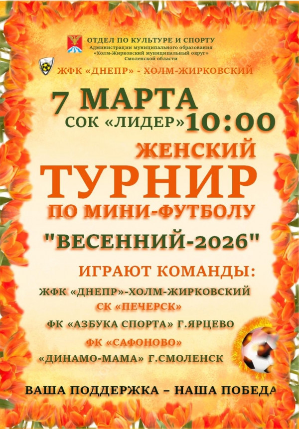 osh134wzrvm7r0synflwn4kkc