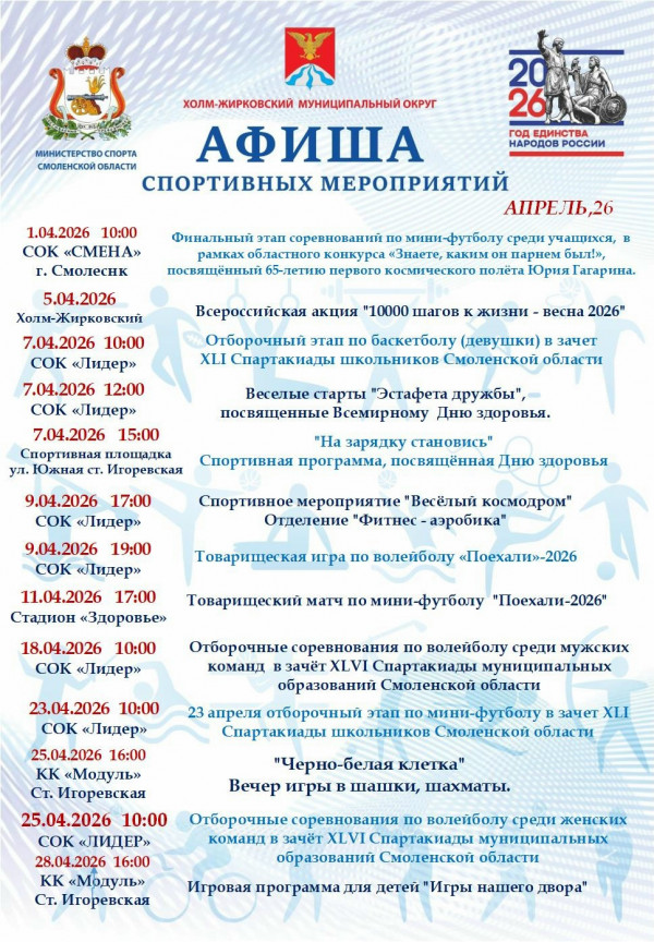 ucc6txxj1auqrqoy6m1i9te5x