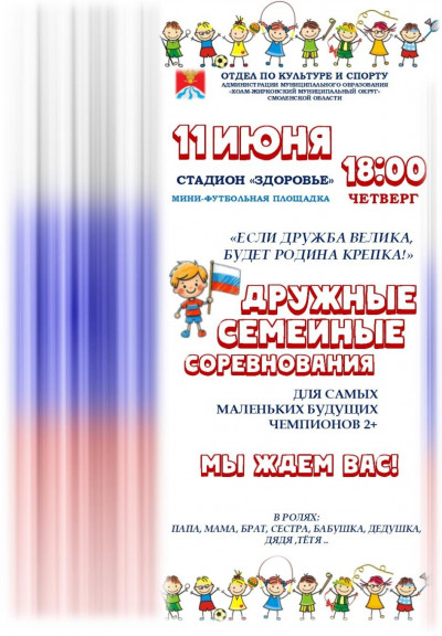 wsur_cl41r6heijfoyztlrtsx