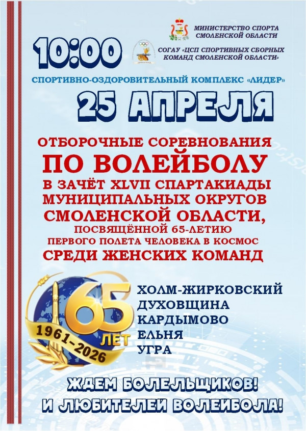 zvjtkivbs4c0n8_bs5veyod3s