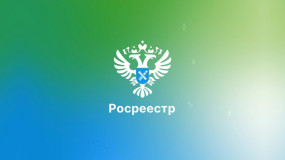 за 9 месяцев 2024 года специалистами госземнадзора Управления Росреестра по Смоленской области проведено 956 контрольных (надзорных) мероприятий - фото - 1