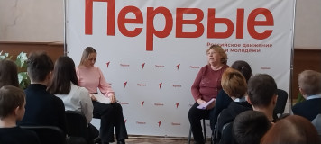 встреча ребят 8-х классов с ведущим инспектором центра занятости населения по Холм-Жирковскому району - фото - 2