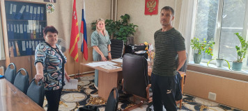 консультация о получении социального контракта и о программе «Первый старт» - фото - 1