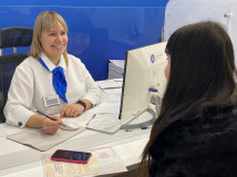 все услуги ЖКХ по единому счету «Росатом Энергосбыт» можно без комиссии оплатить через цифровые сервисы - 1 все услуги ЖКХ по единому счету «Росатом Энергосбыт» можно без комиссии оплатить через цифровые сервисы - фото - 1