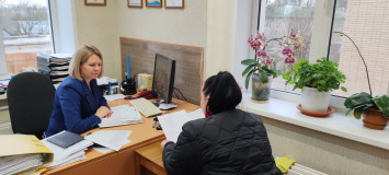 консультация для заинтересованного лица о существующих мерах поддержки - фото - 1