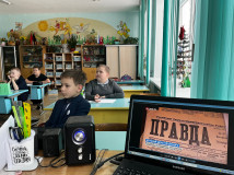 читаю газету – говорю о важном - фото - 2