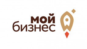 уважаемые субъекты малого и среднего предпринимательства! Смоленский центр «Мой бизнес» ждет вас в 2026 году - фото - 1