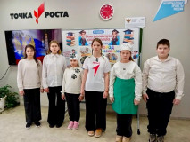 город профессионалов - фото - 3