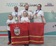 это У НАС СЕМЕЙНОЕ - фото - 2