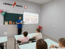 от пионерии к Движению Первых: в Холм-Жирковском муниципальном округе отметили День детских общественных объединений - фото - 5