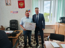 сергей Терещенков вручил региональные награды депутатам-предпринимателям - фото - 2