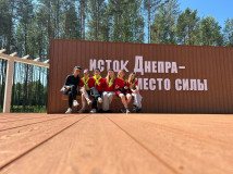 учащиеся Холмовской средней школы приняли участие в туристическом слёте Движения Первых в Сычёвке - фото - 6