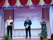 россия в наших сердцах - фото - 12
