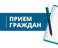 прокурор Смоленской области проведет личный прием граждан - фото - 1
