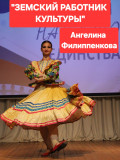 в центральном Доме культуры прошла встреча с новым хореографом - фото - 2