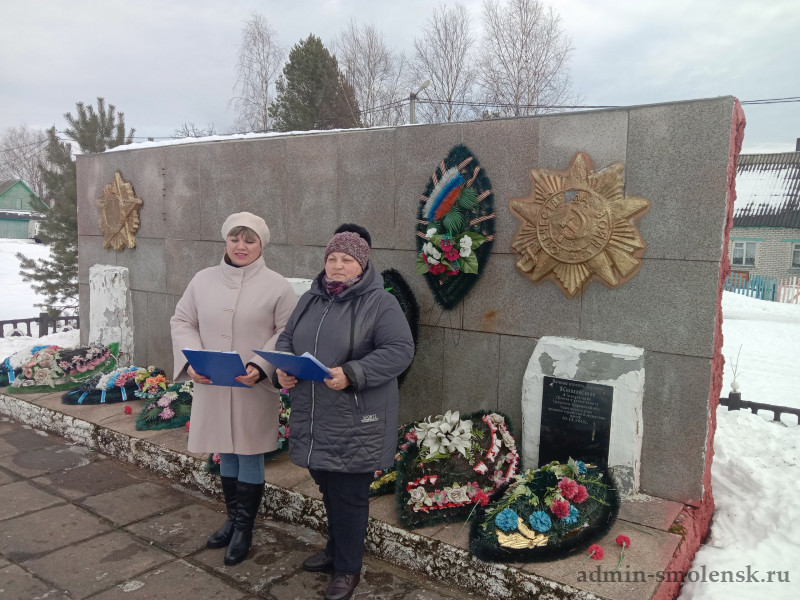 Погода в холм жирковском