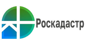 в Смоленском регионе выявлено 510 гектар земли, пригодной для строительства жилья - фото - 1