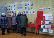 в Лехминском Доме культуры был проведен урок памяти «Непокоренный Ленинград» - фото - 2