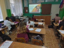 26 февраля в Игоревской школе прошли внеурочные занятия «Разговоры о важном» - фото - 7