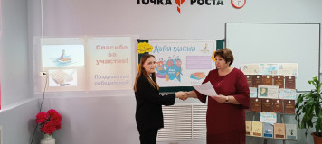 5 марта в Стешинской школе прошёл школьный этап Всероссийского конкурса чтецов "Живая классика-2024" - фото - 9