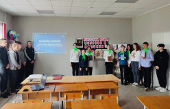 13 мая в Канютинской школе состоялись традиционные «Разговоры о важном» - фото - 6