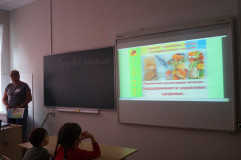 для обучающихся в Агибаловской школе была проведена игровая программа «Здоровье и питание» - фото - 6